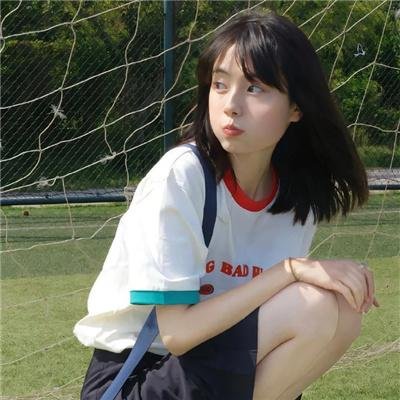 格雷斯的履历